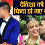 Suryakumar Yadav और Devisha Shetty: SKY की ज़िंदगी में चमकते प्यार की Love Story, क्रिकेट का Mr. 360 और दिल से Romantic Lover