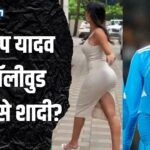 Kuldeep Yadav और उनकी Hidden Love Story: स्पिन के Wizard की लाइफ, करियर और प्यार की कहानी,